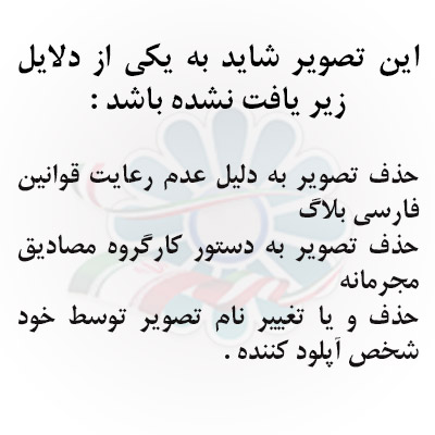 46 - اثاثیه ی رباتیک ، تحولی جدید در صنعت چیدمان داخلی . ( ایرنا )